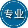 漳州专业道路救援