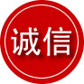 漳州诚信救援服务