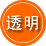 漳州救援费用合理